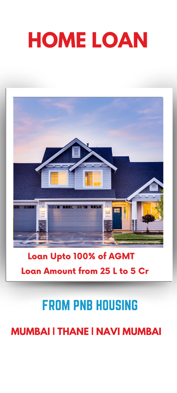 Home Loan